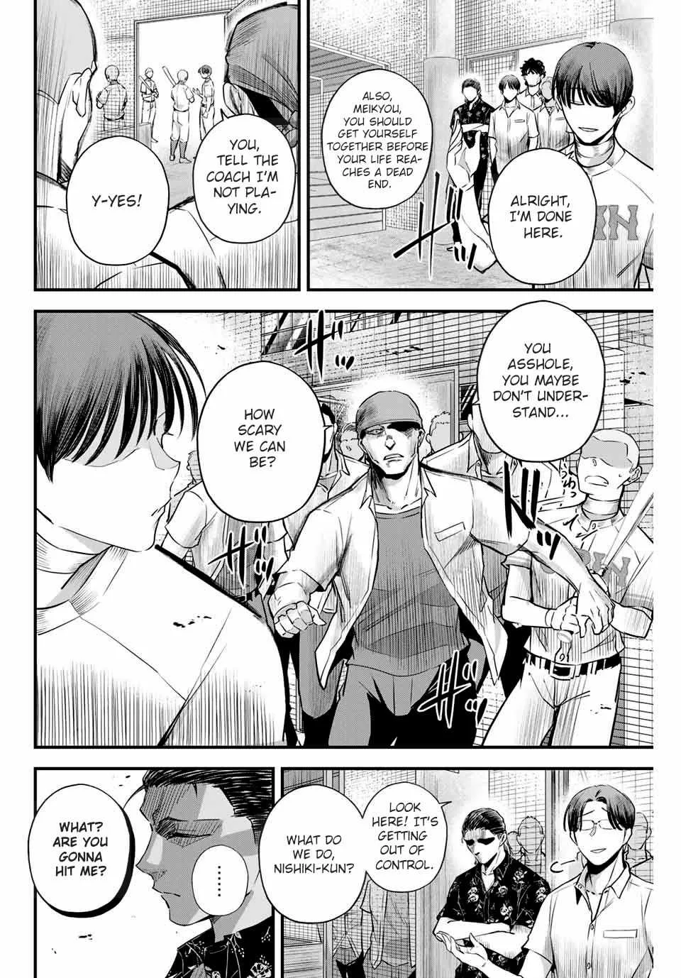 Irregulars Chapter 6.2 page 8
