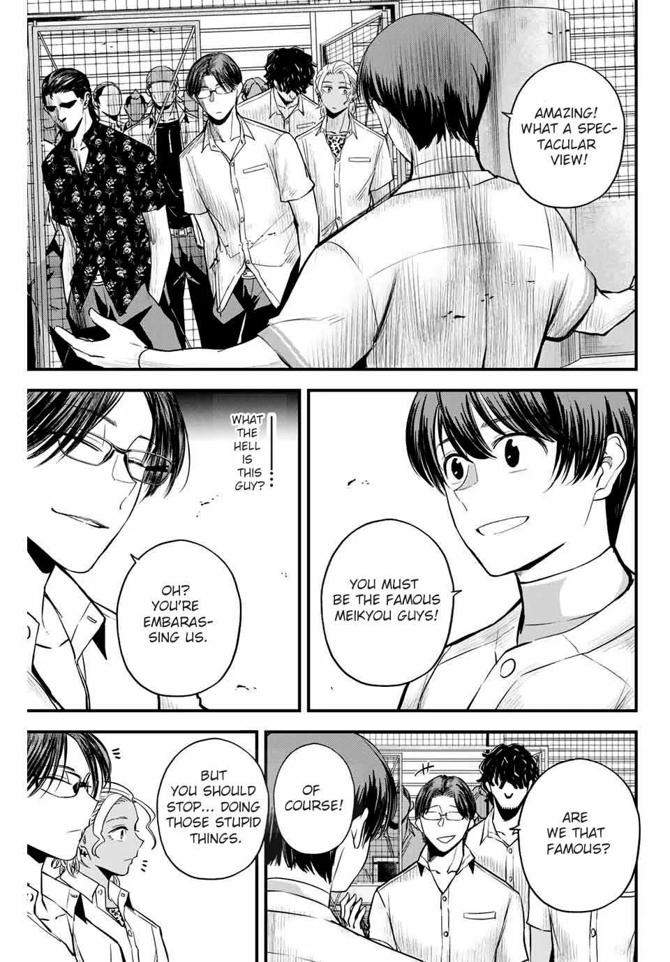 Irregulars Chapter 6.2 page 5