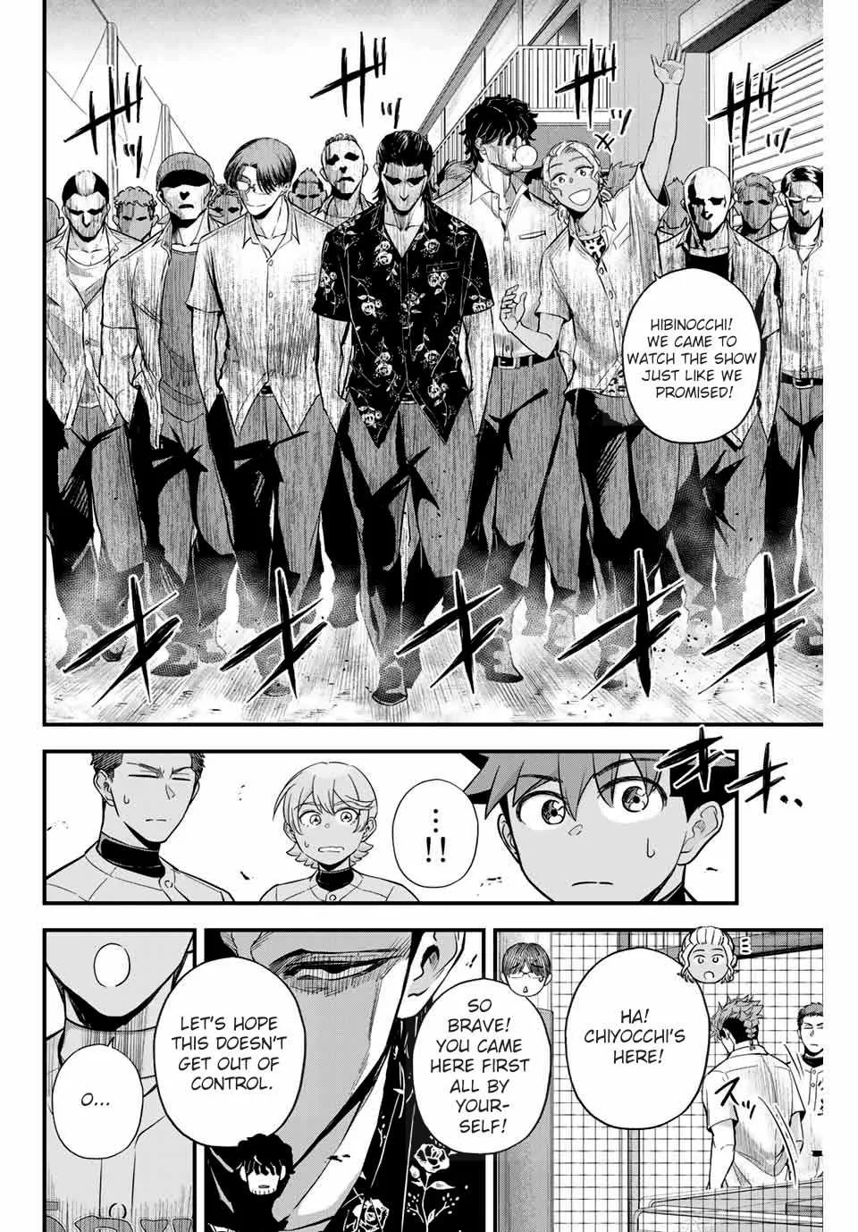 Irregulars Chapter 6.2 page 4