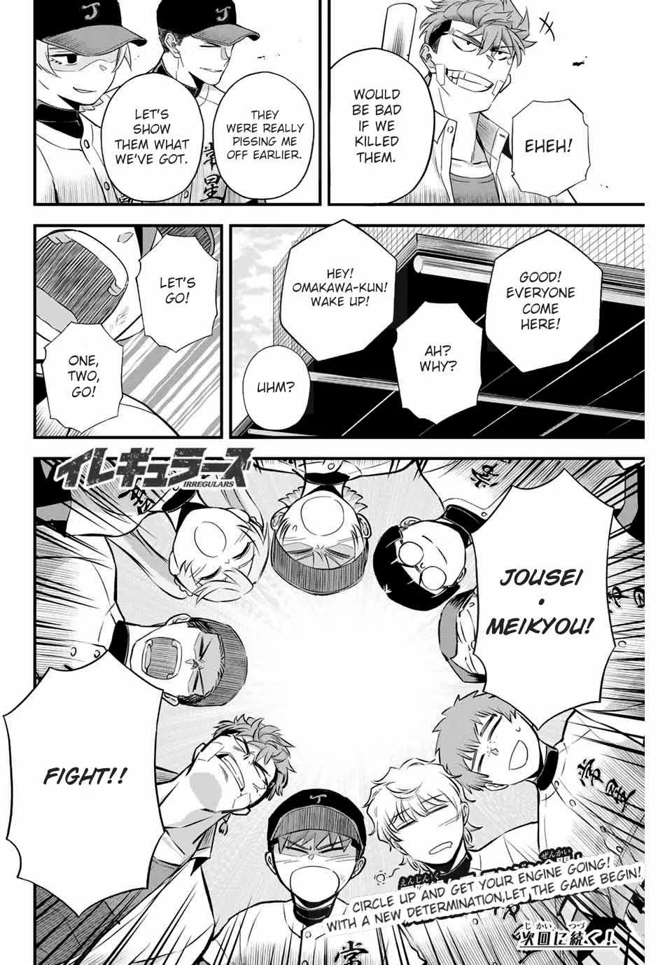 Irregulars Chapter 6.2 page 12