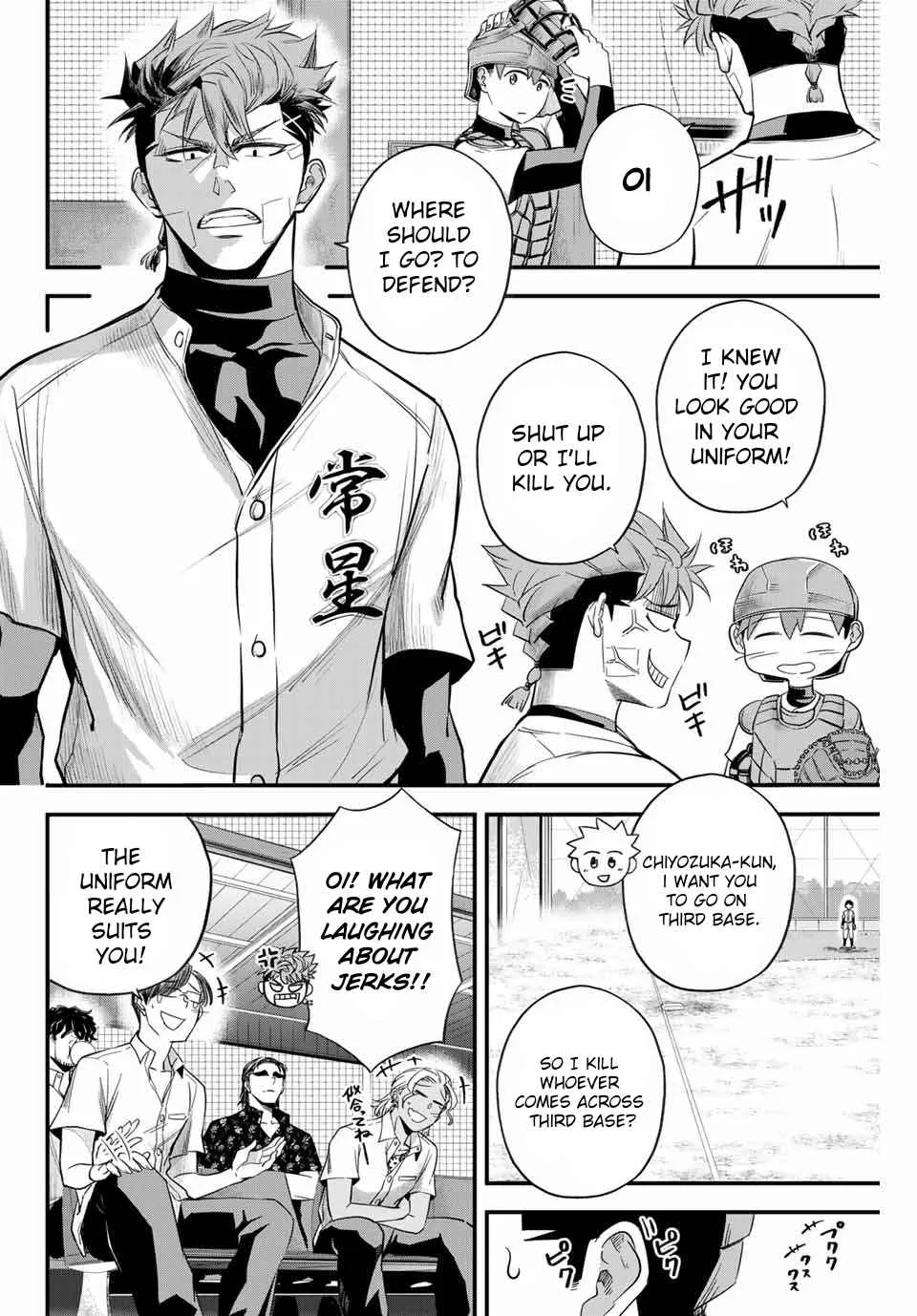 Irregulars Chapter 7.1 page 2