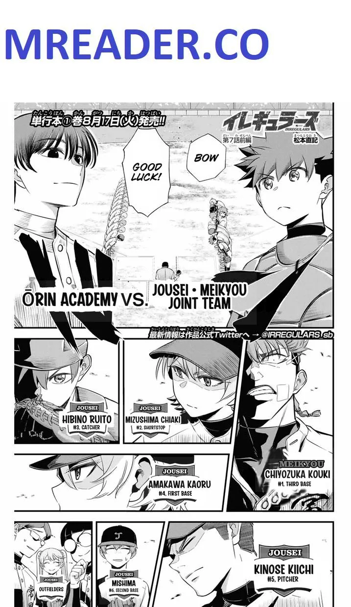 Irregulars Chapter 7.1 page 1