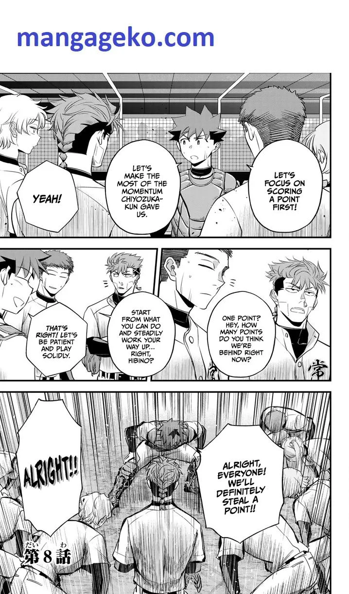 Irregulars Chapter 8.1 page 1