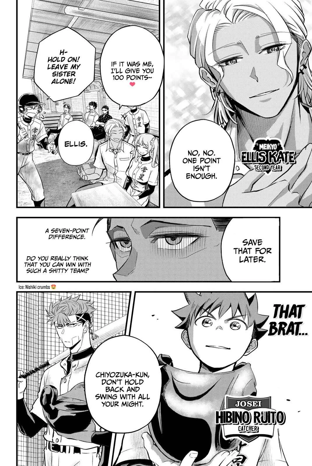Irregulars Chapter 8.1 page 2