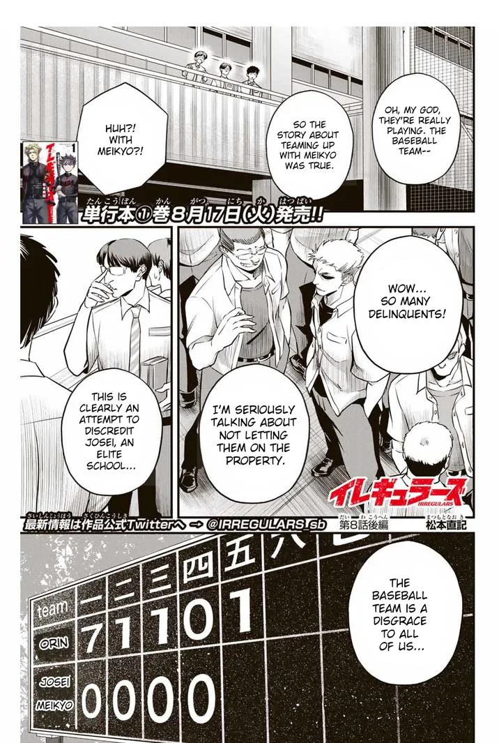Irregulars Chapter 8.2 page 1