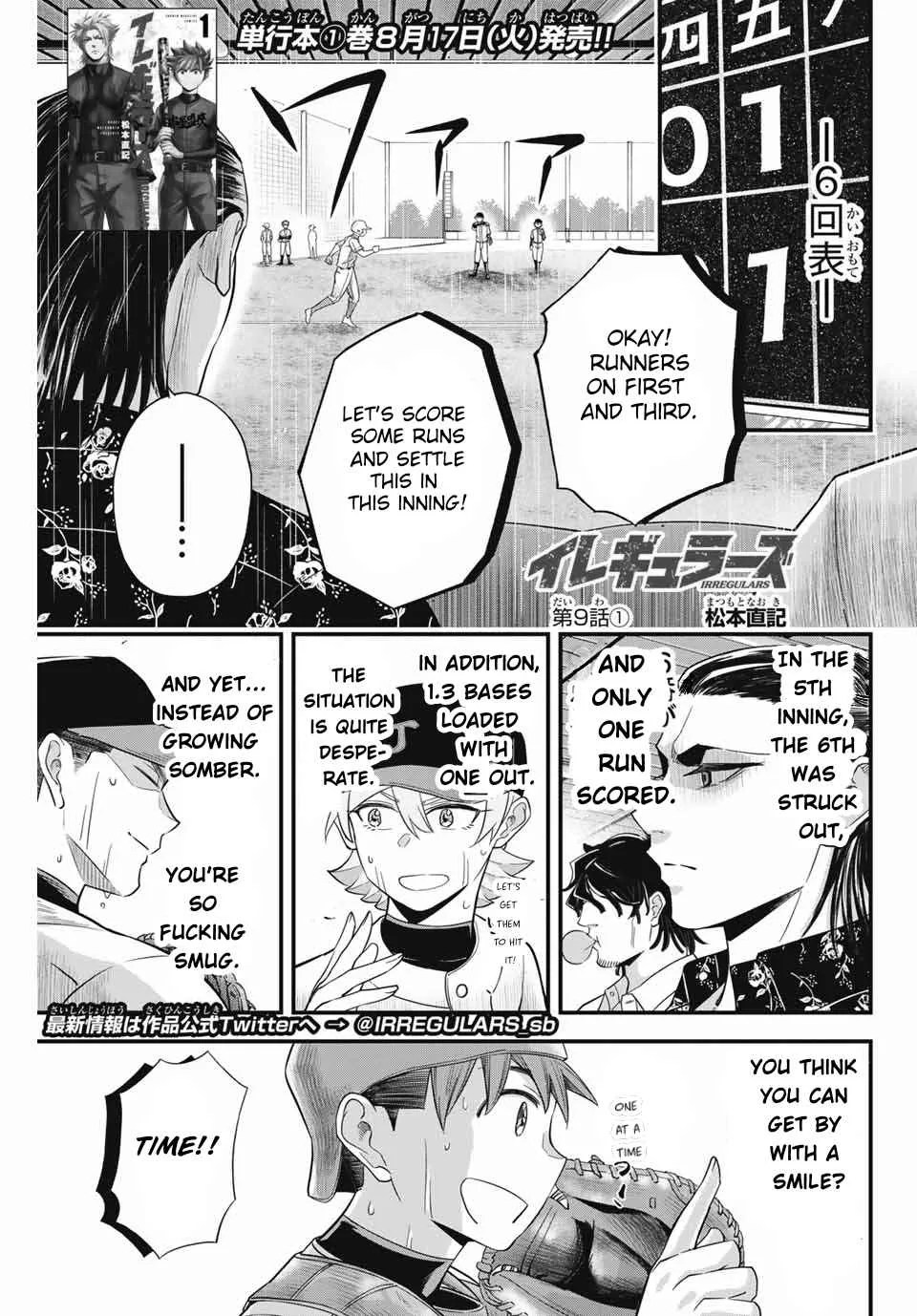 Irregulars Chapter 9.1 page 1