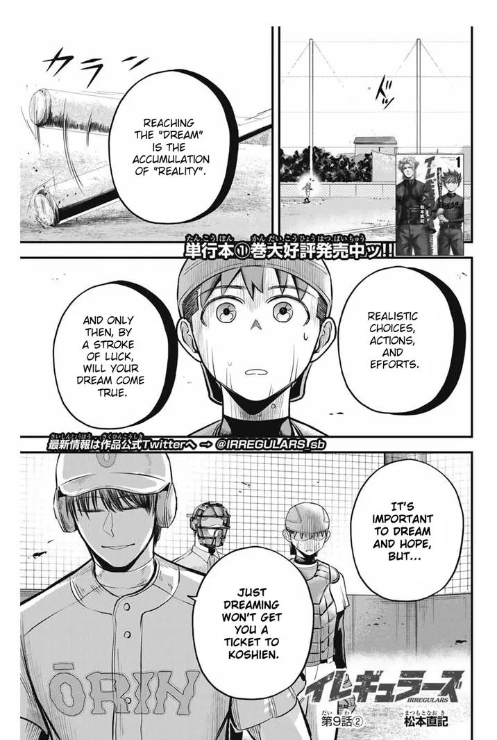 Irregulars Chapter 9.2 page 1