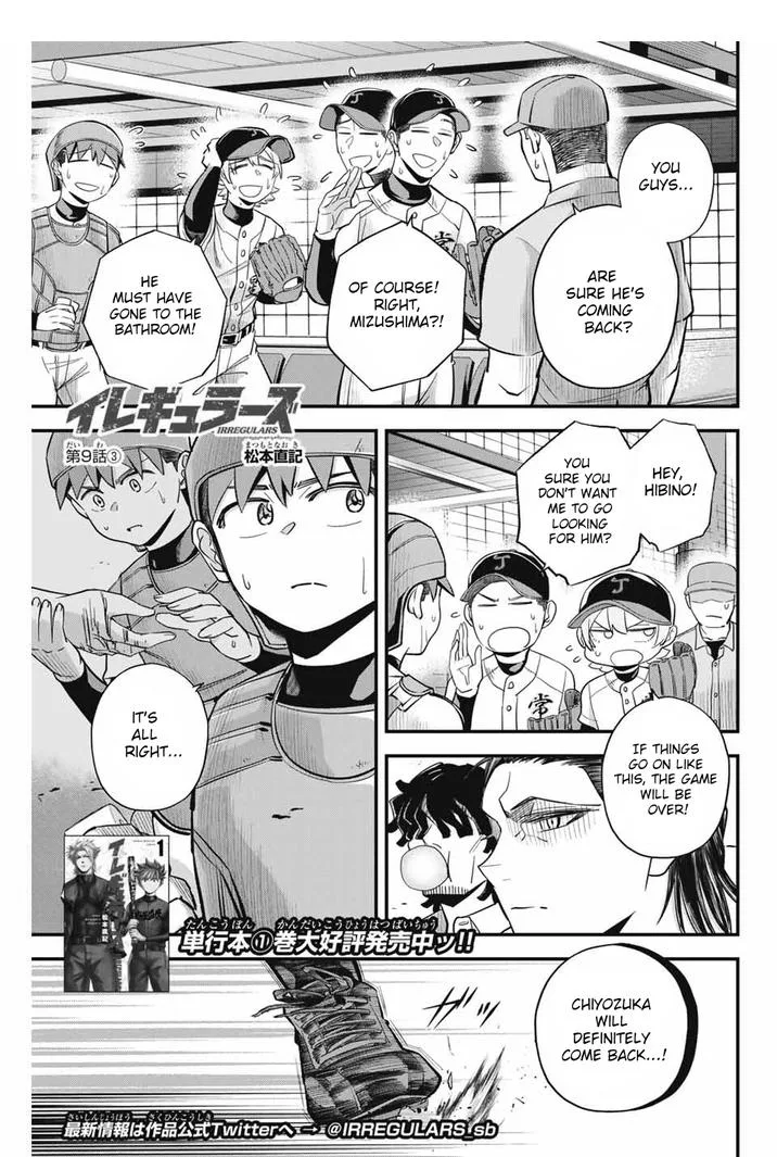 Irregulars Chapter 9.3 page 1