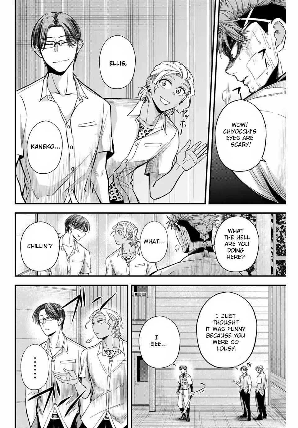 Irregulars Chapter 9.3 page 4