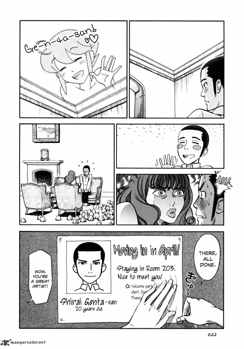 Is Reiroukan Still Alive? Chapter 1 page 23