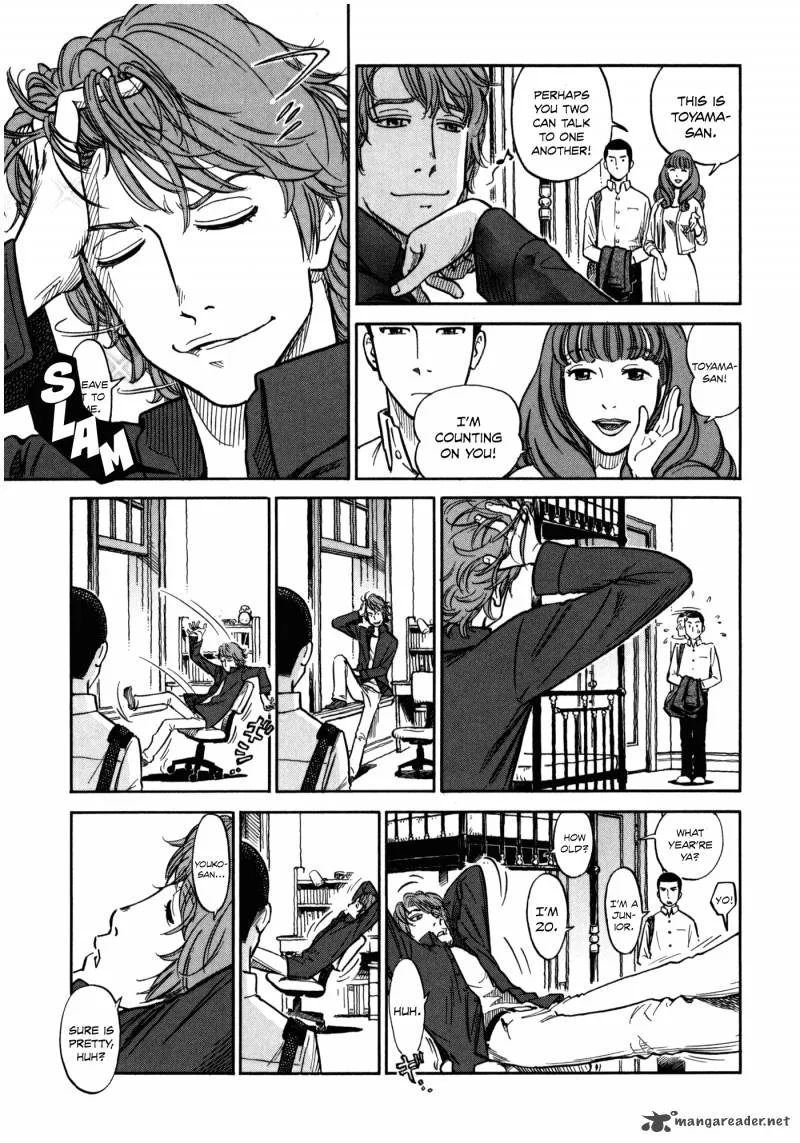 Is Reiroukan Still Alive? Chapter 1 page 12
