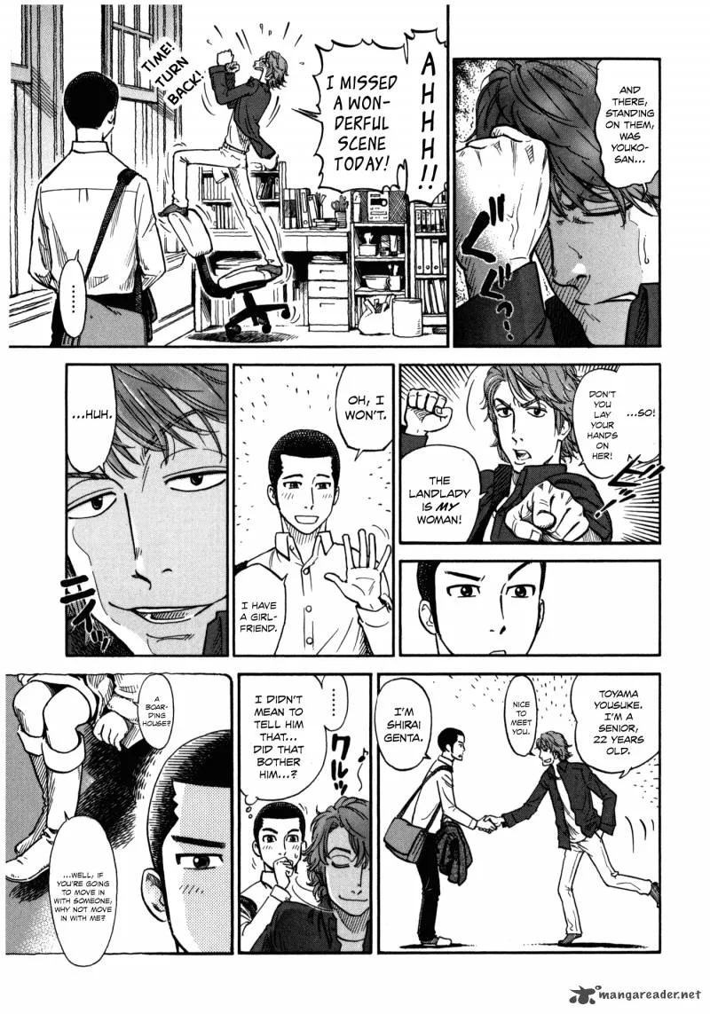 Is Reiroukan Still Alive? Chapter 1 page 14