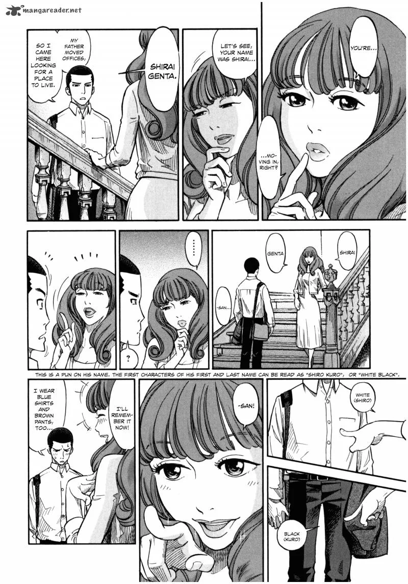 Is Reiroukan Still Alive? Chapter 1 page 7