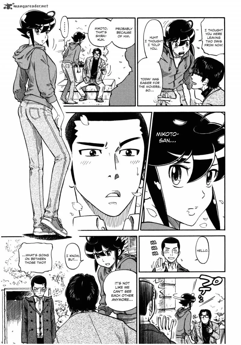 Is Reiroukan Still Alive? Chapter 1 page 29