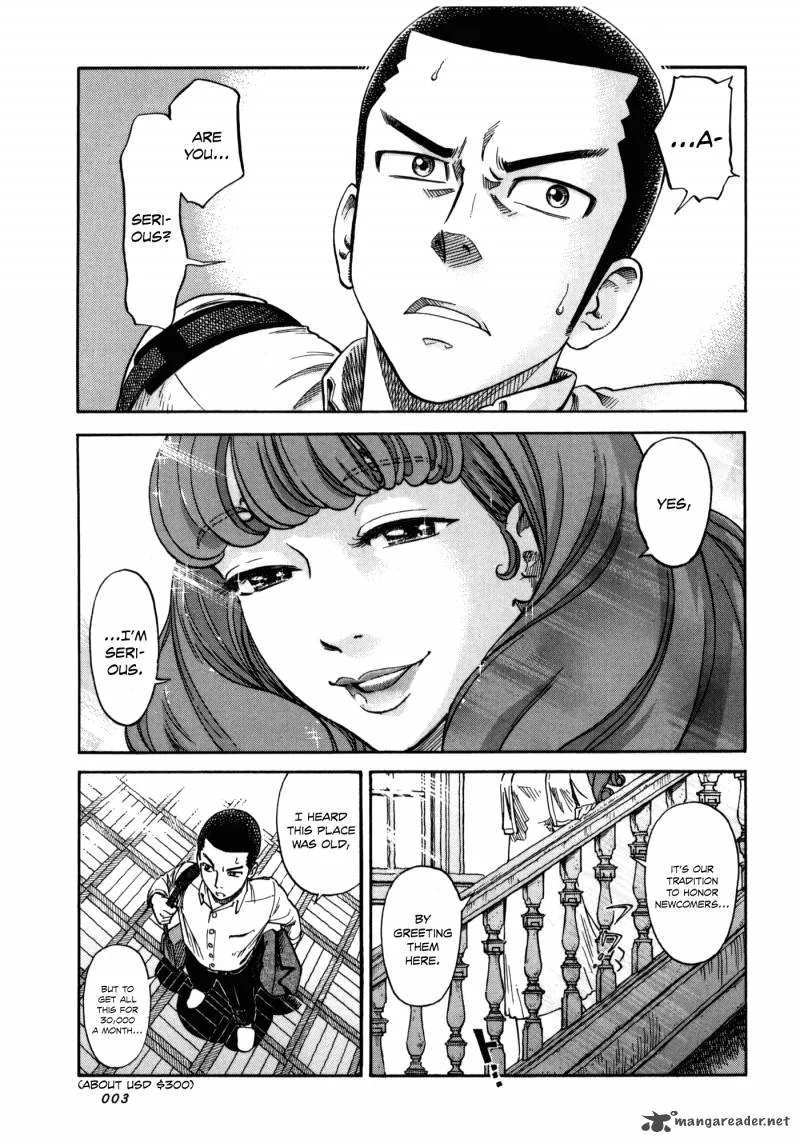 Is Reiroukan Still Alive? Chapter 1 page 5