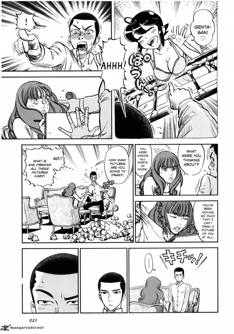 Is Reiroukan Still Alive? Chapter 1 page 22
