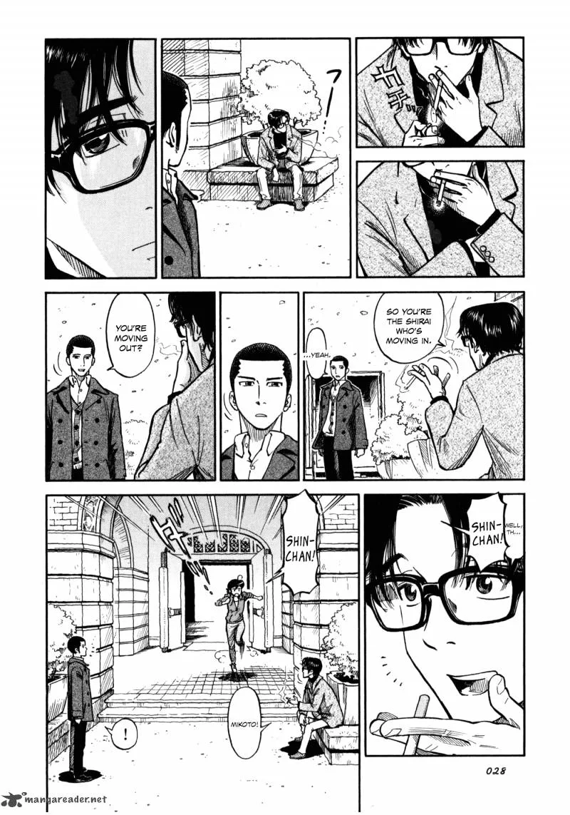 Is Reiroukan Still Alive? Chapter 1 page 28
