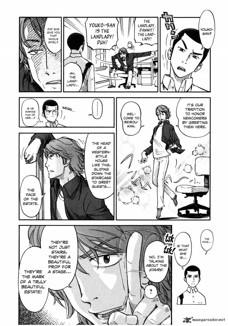 Is Reiroukan Still Alive? Chapter 1 page 13