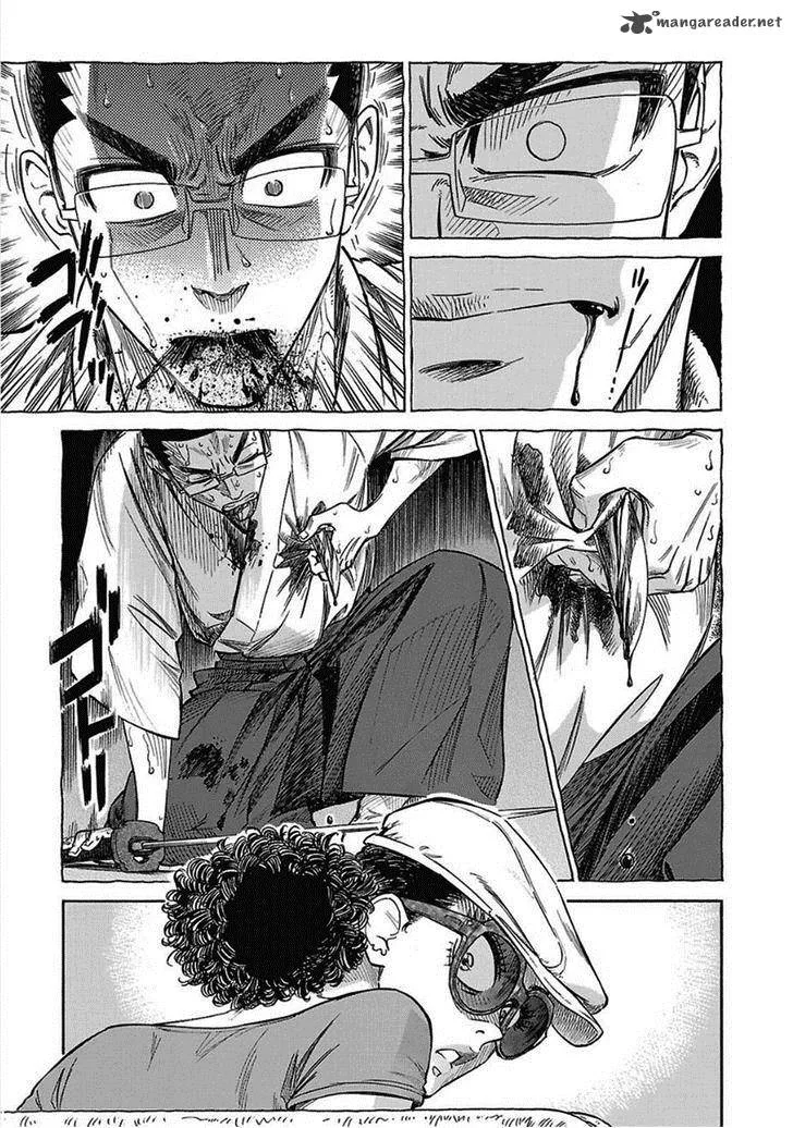 Is Reiroukan Still Alive? Chapter 10 page 4