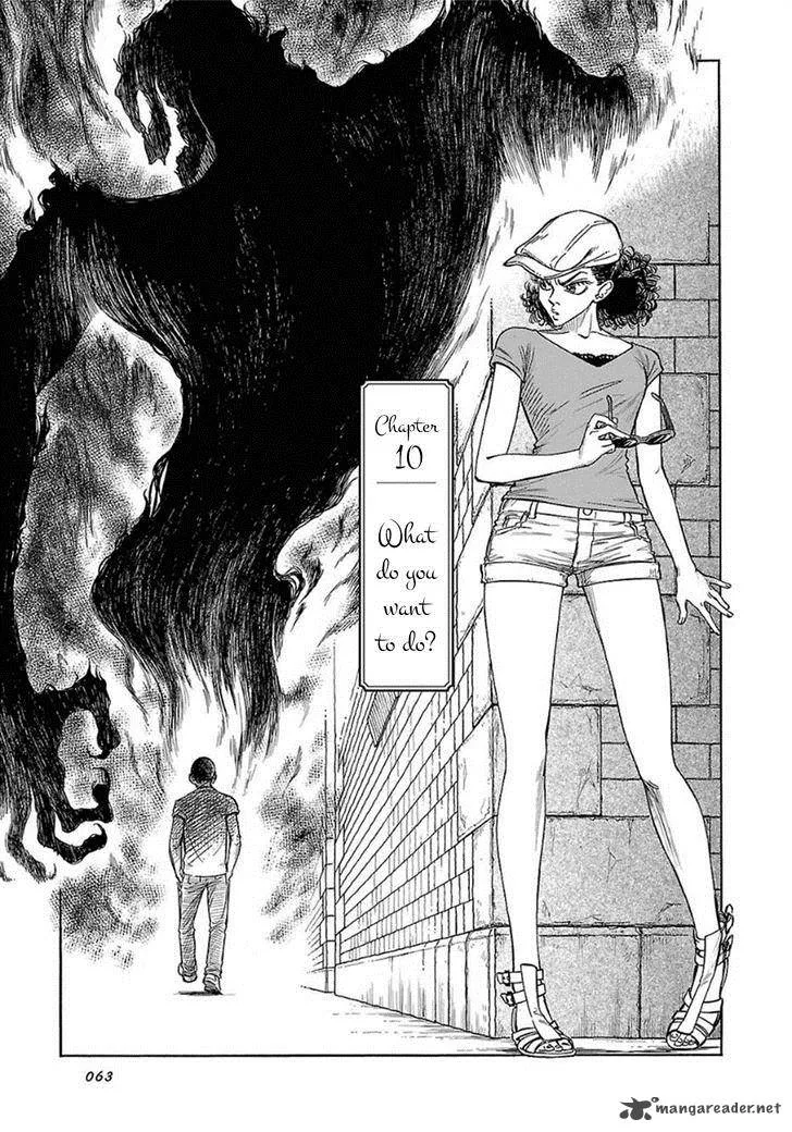 Is Reiroukan Still Alive? Chapter 10 page 1