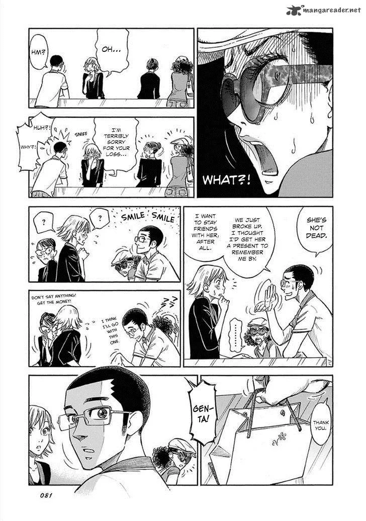 Is Reiroukan Still Alive? Chapter 10 page 18