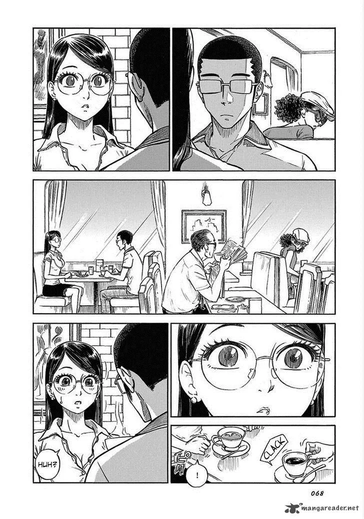 Is Reiroukan Still Alive? Chapter 10 page 5