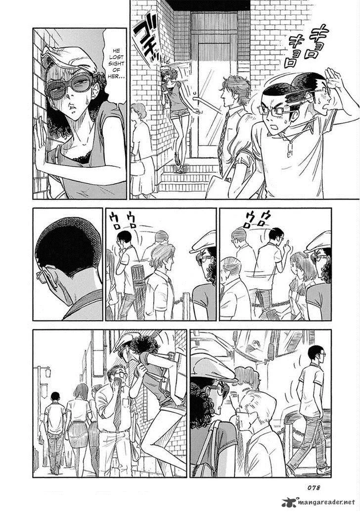 Is Reiroukan Still Alive? Chapter 10 page 15