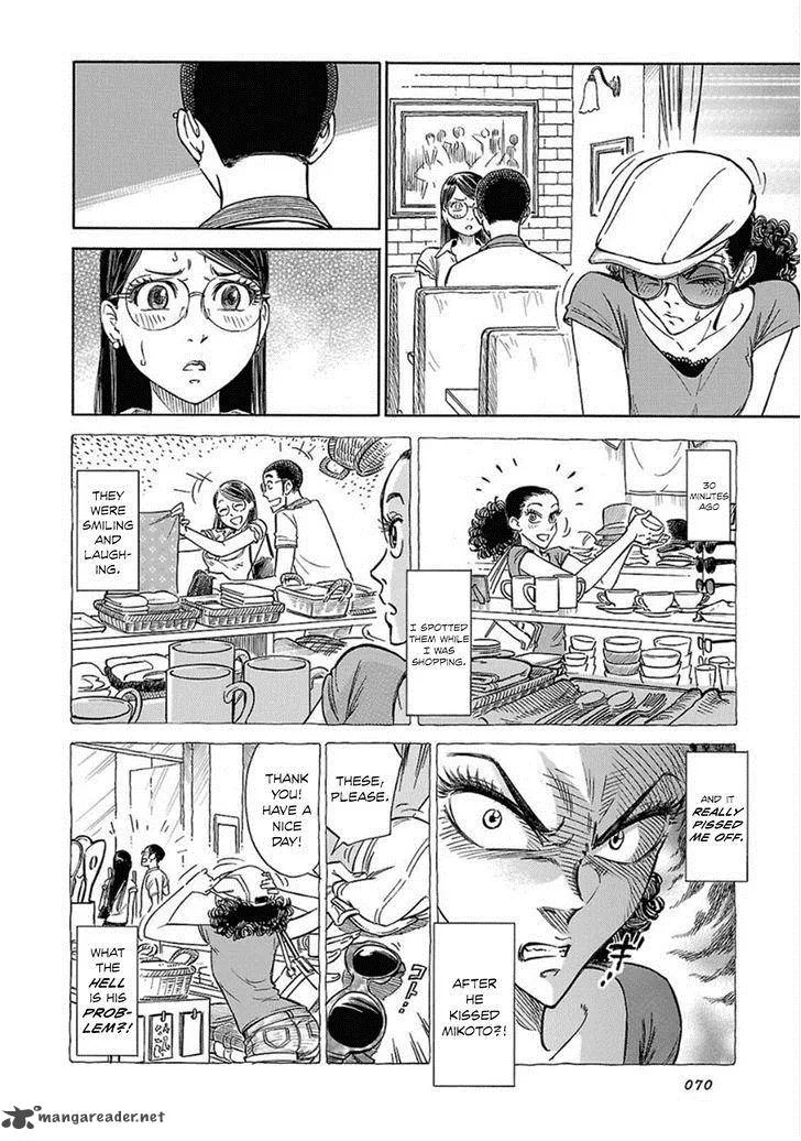 Is Reiroukan Still Alive? Chapter 10 page 7