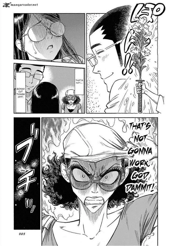 Is Reiroukan Still Alive? Chapter 10 page 22