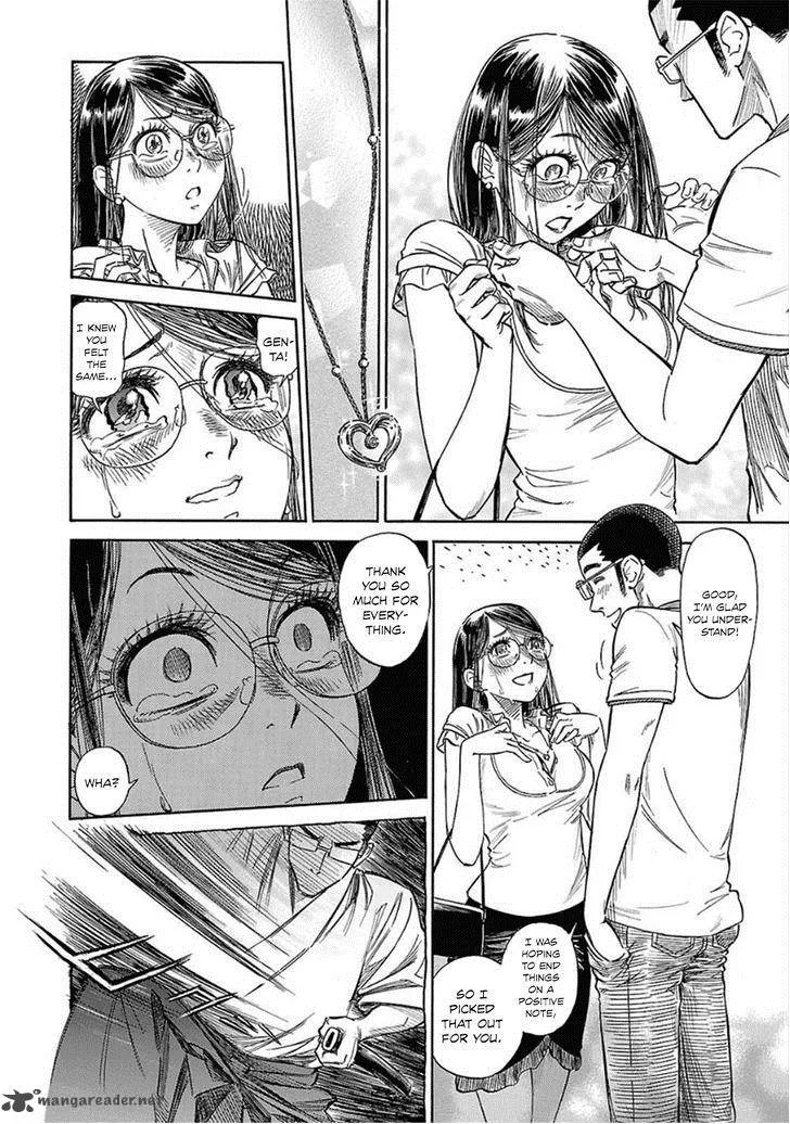 Is Reiroukan Still Alive? Chapter 10 page 21