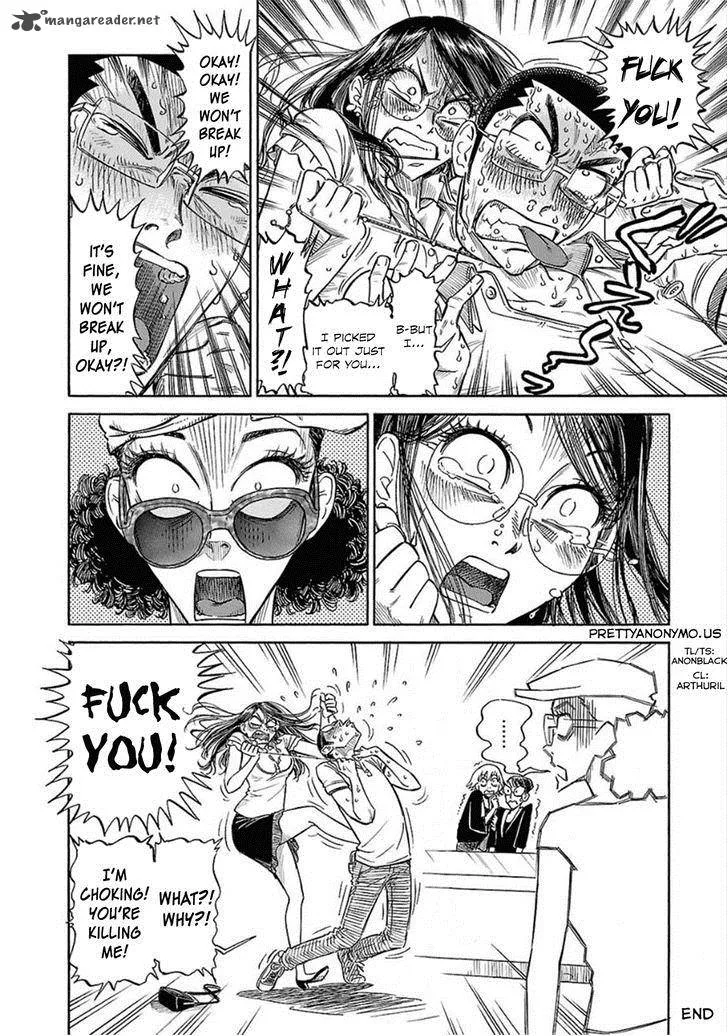 Is Reiroukan Still Alive? Chapter 10 page 23