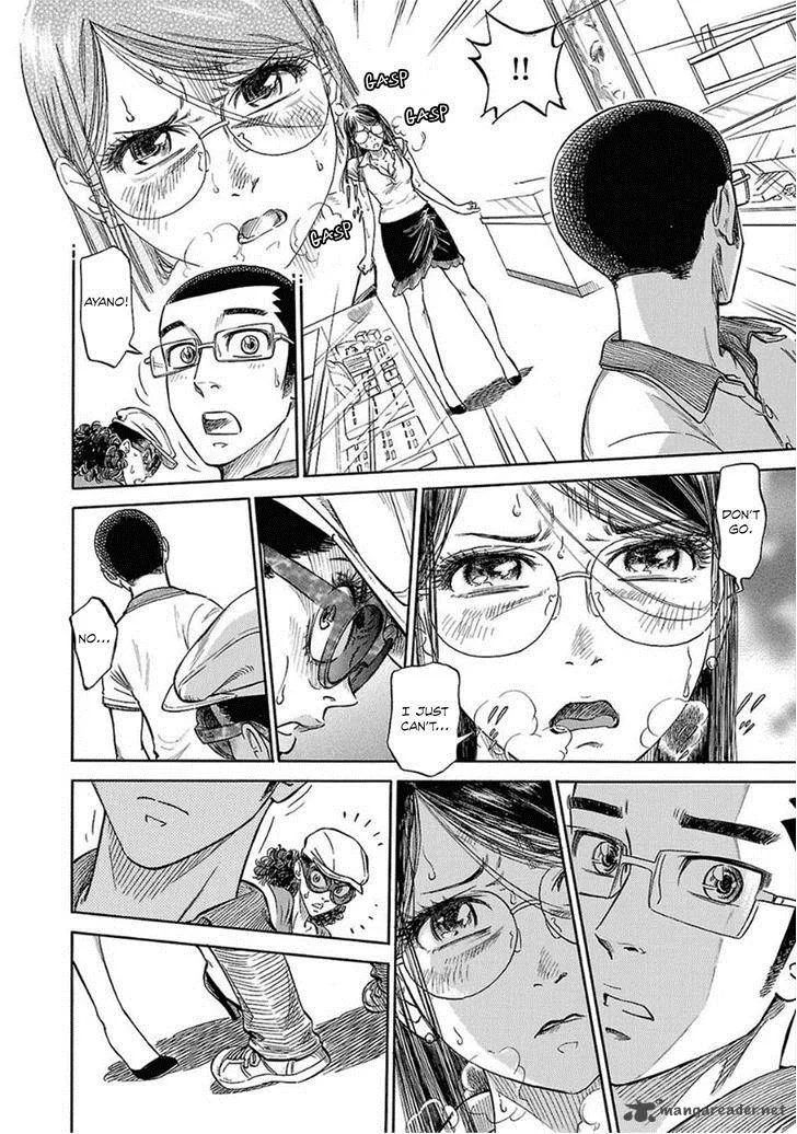 Is Reiroukan Still Alive? Chapter 10 page 19