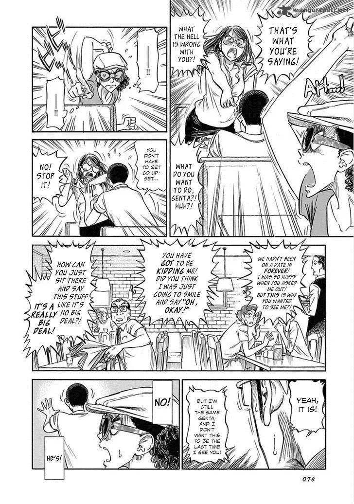 Is Reiroukan Still Alive? Chapter 10 page 11
