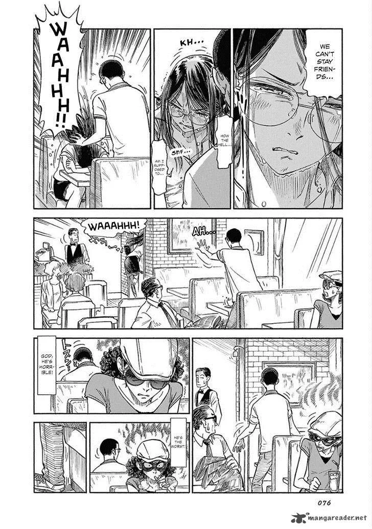 Is Reiroukan Still Alive? Chapter 10 page 13