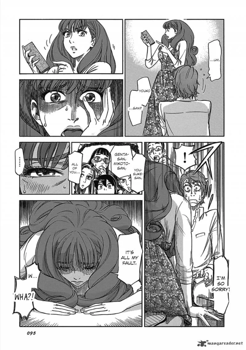 Is Reiroukan Still Alive? Chapter 11 page 9