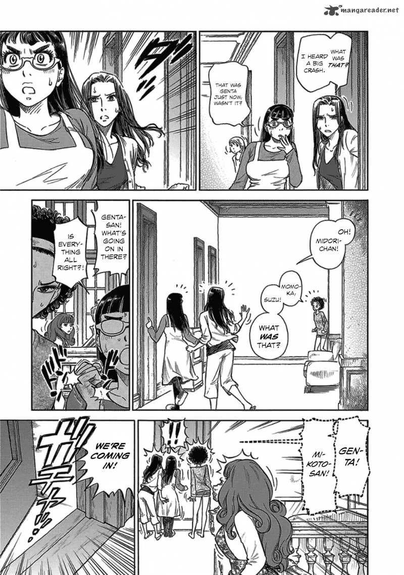 Is Reiroukan Still Alive? Chapter 11 page 3