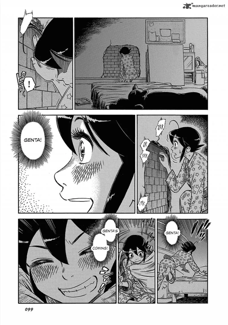 Is Reiroukan Still Alive? Chapter 11 page 13