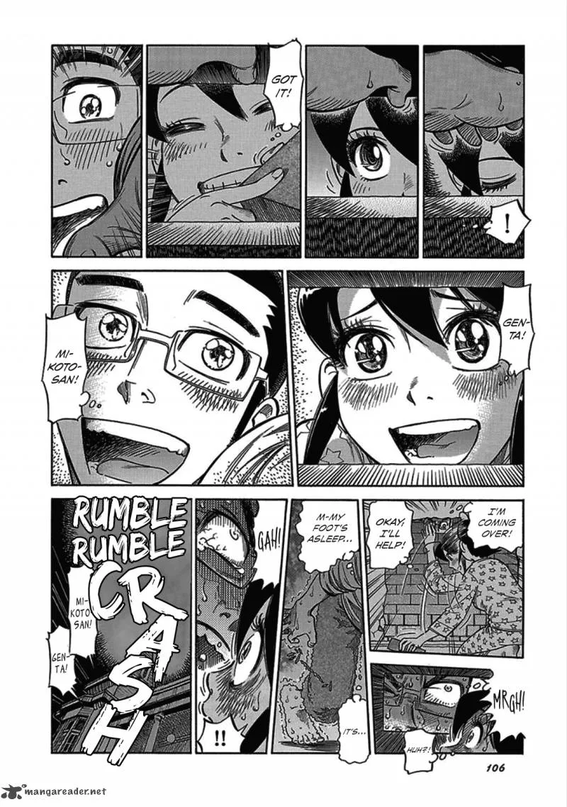 Is Reiroukan Still Alive? Chapter 11 page 20