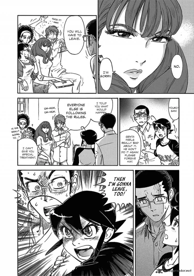Is Reiroukan Still Alive? Chapter 11 page 22