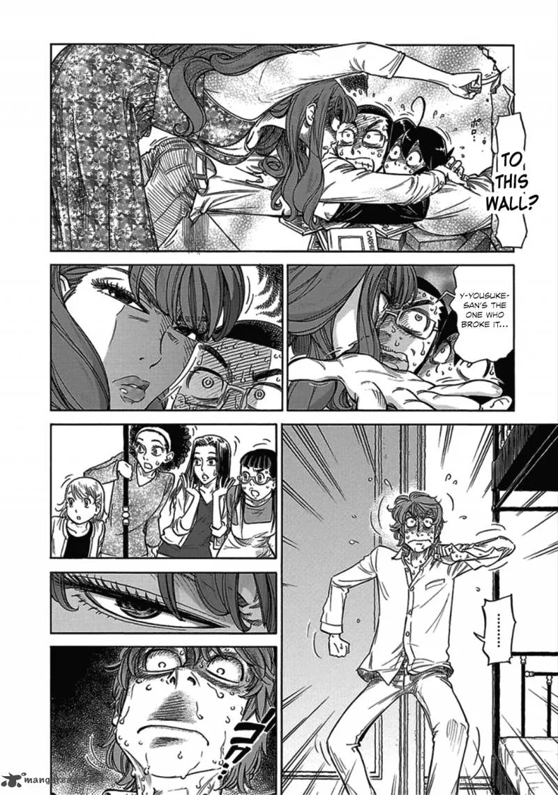 Is Reiroukan Still Alive? Chapter 11 page 6