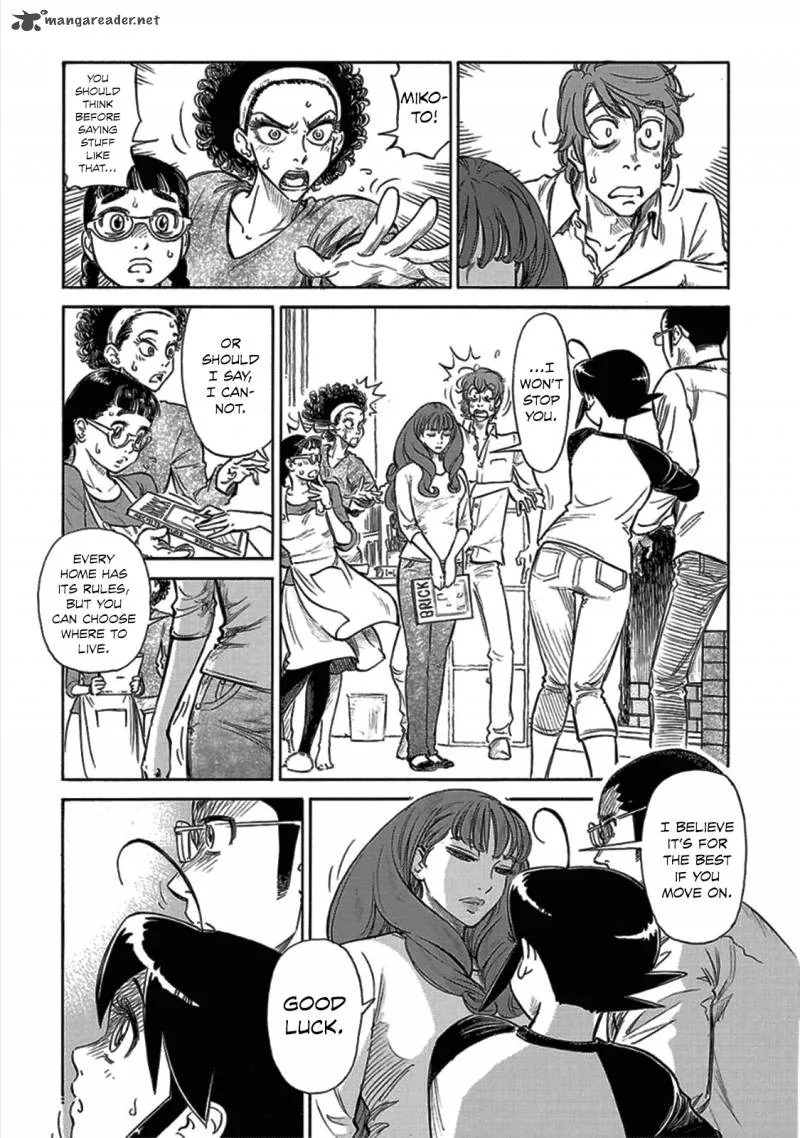 Is Reiroukan Still Alive? Chapter 11 page 23