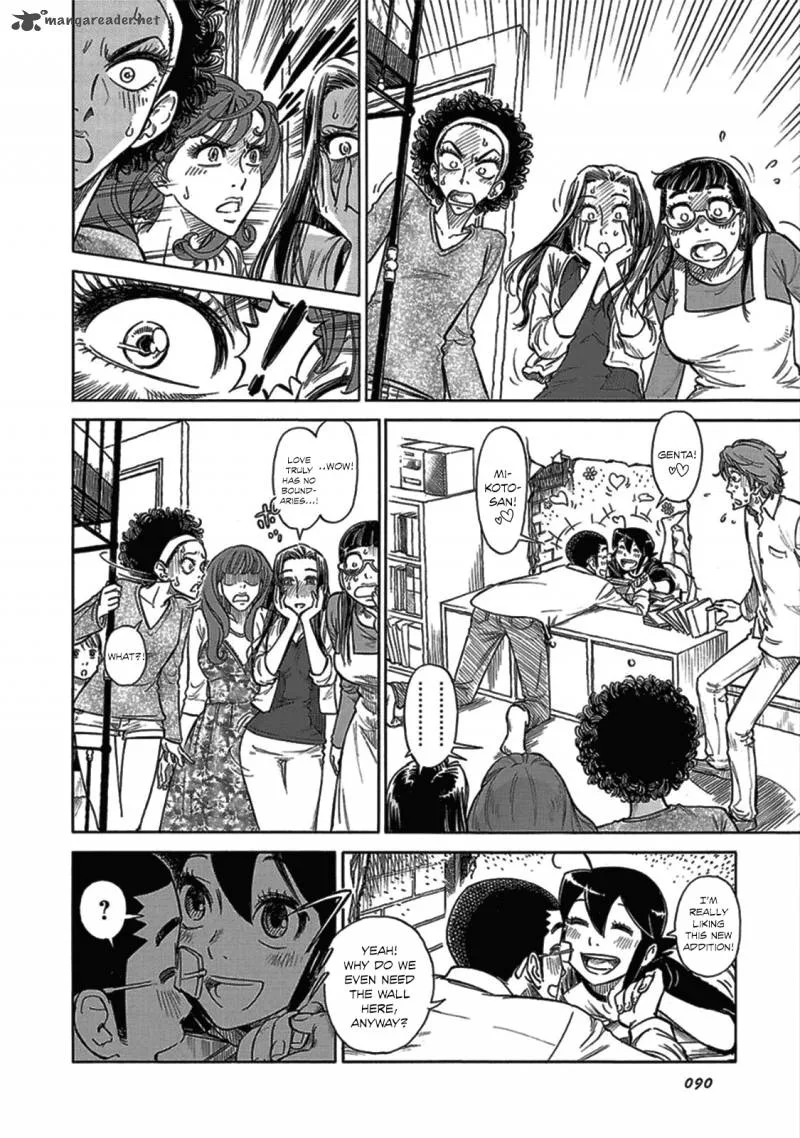Is Reiroukan Still Alive? Chapter 11 page 4