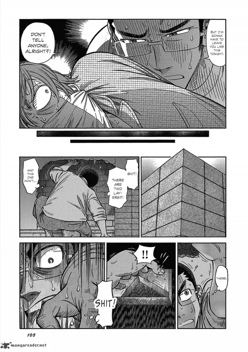Is Reiroukan Still Alive? Chapter 11 page 19