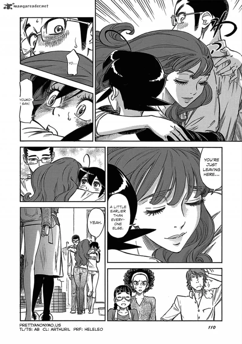 Is Reiroukan Still Alive? Chapter 11 page 24