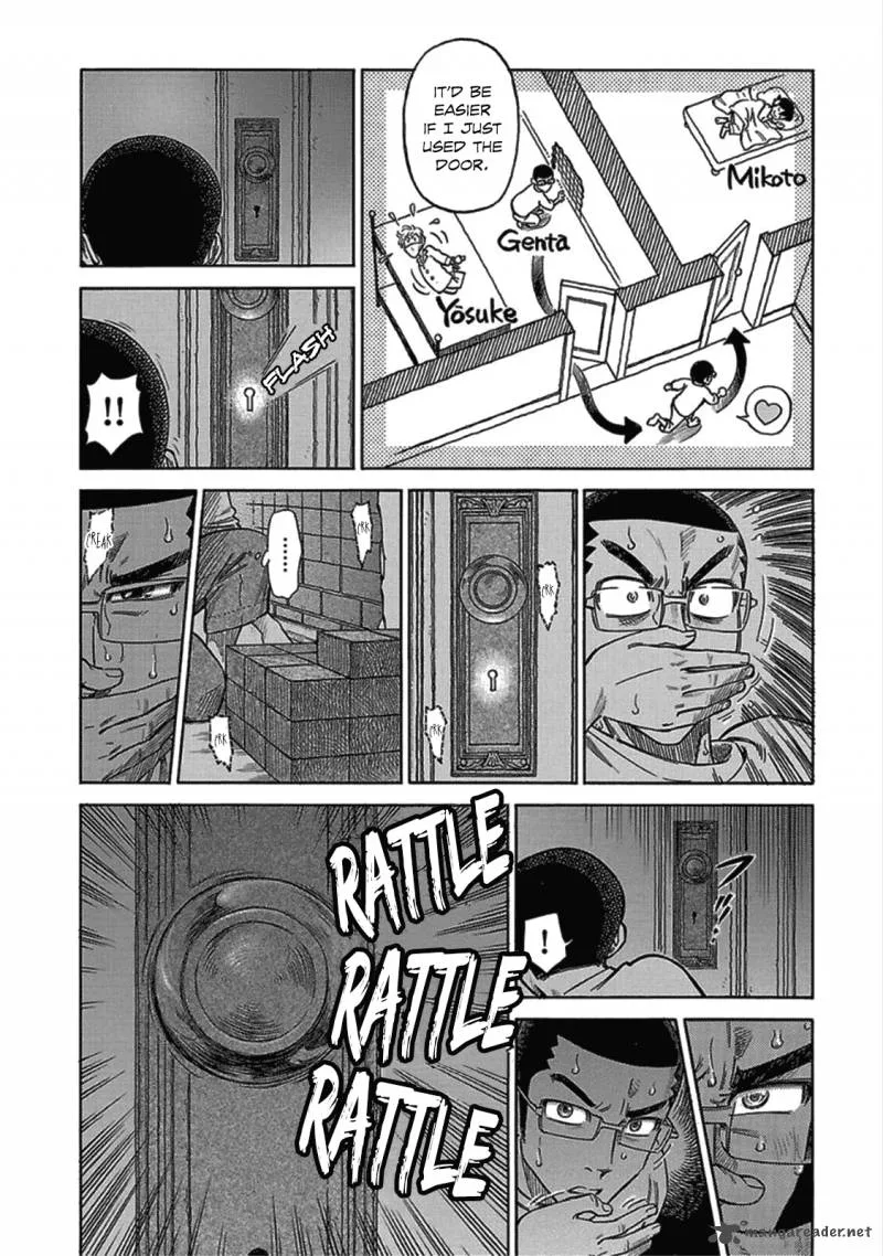 Is Reiroukan Still Alive? Chapter 11 page 16