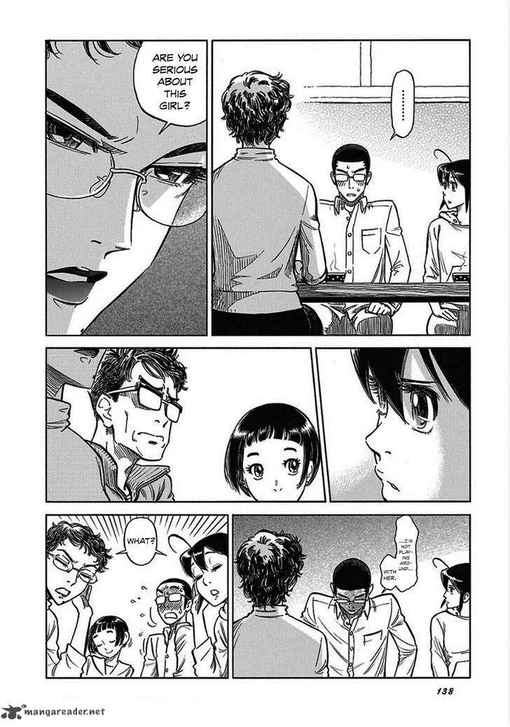 Is Reiroukan Still Alive? Chapter 12 page 28