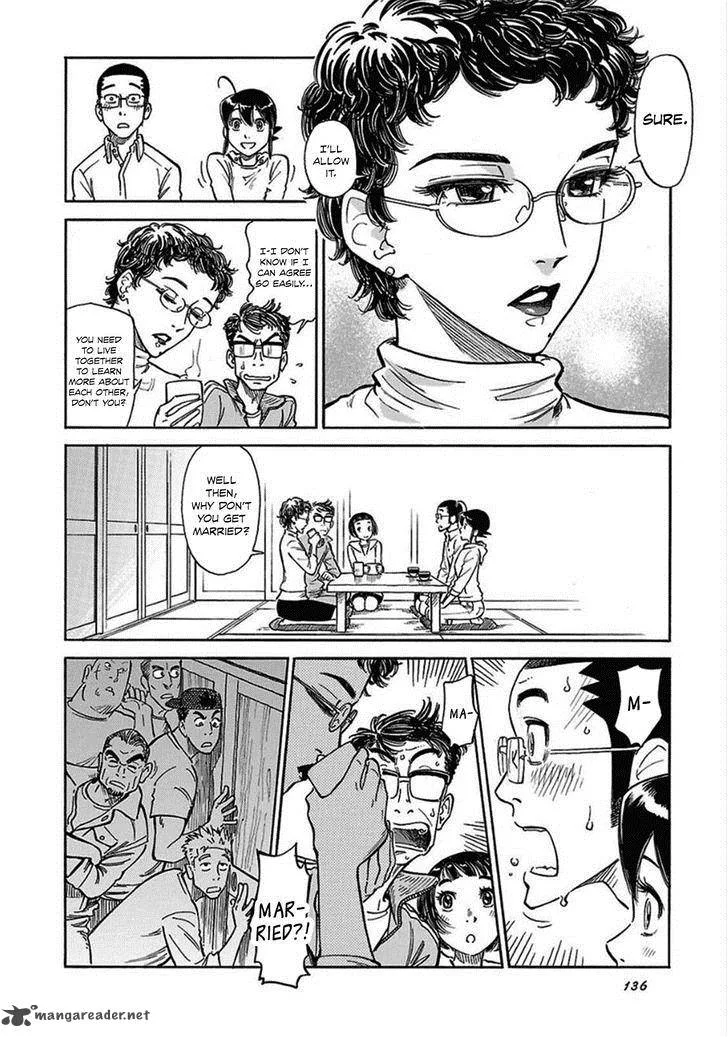 Is Reiroukan Still Alive? Chapter 12 page 26