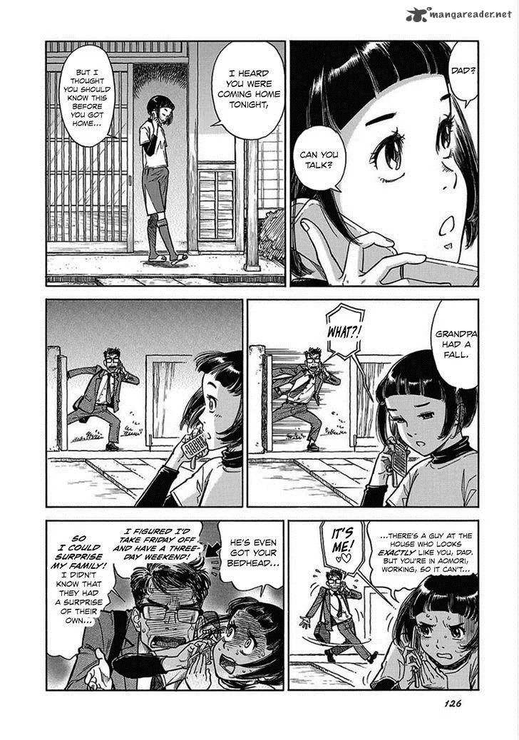 Is Reiroukan Still Alive? Chapter 12 page 16