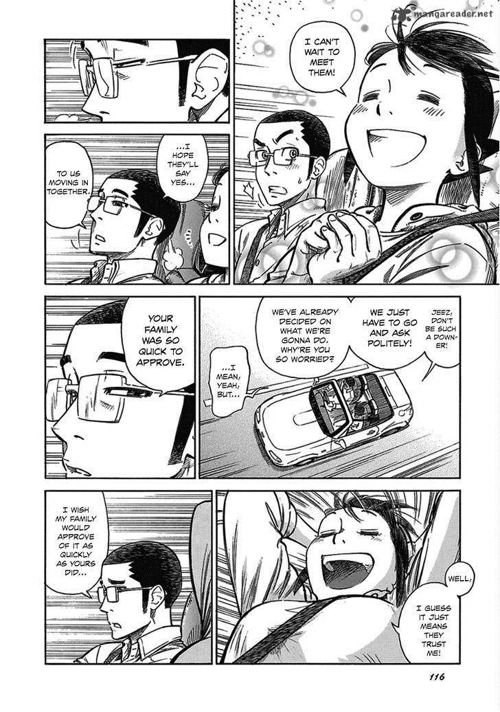 Is Reiroukan Still Alive? Chapter 12 page 6