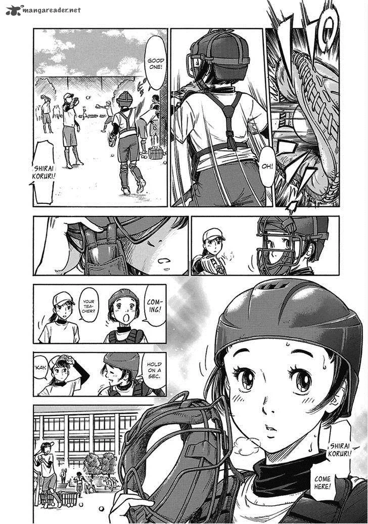 Is Reiroukan Still Alive? Chapter 12 page 8